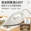 Accesorios Especiales para Plancha Pindou, Paquete de Materiales Suplementarios de Baja Potencia y Temperatura Constante Mini Pequeño, Juego Completo de Herramientas de Papel para Planchar
