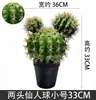 Cacto Cacto Em Vaso Plantas Verdes Falsas Tropicais Paisagismo de Deserto Plantas Verdes Falsas Enfeites Decorativos de Cacto