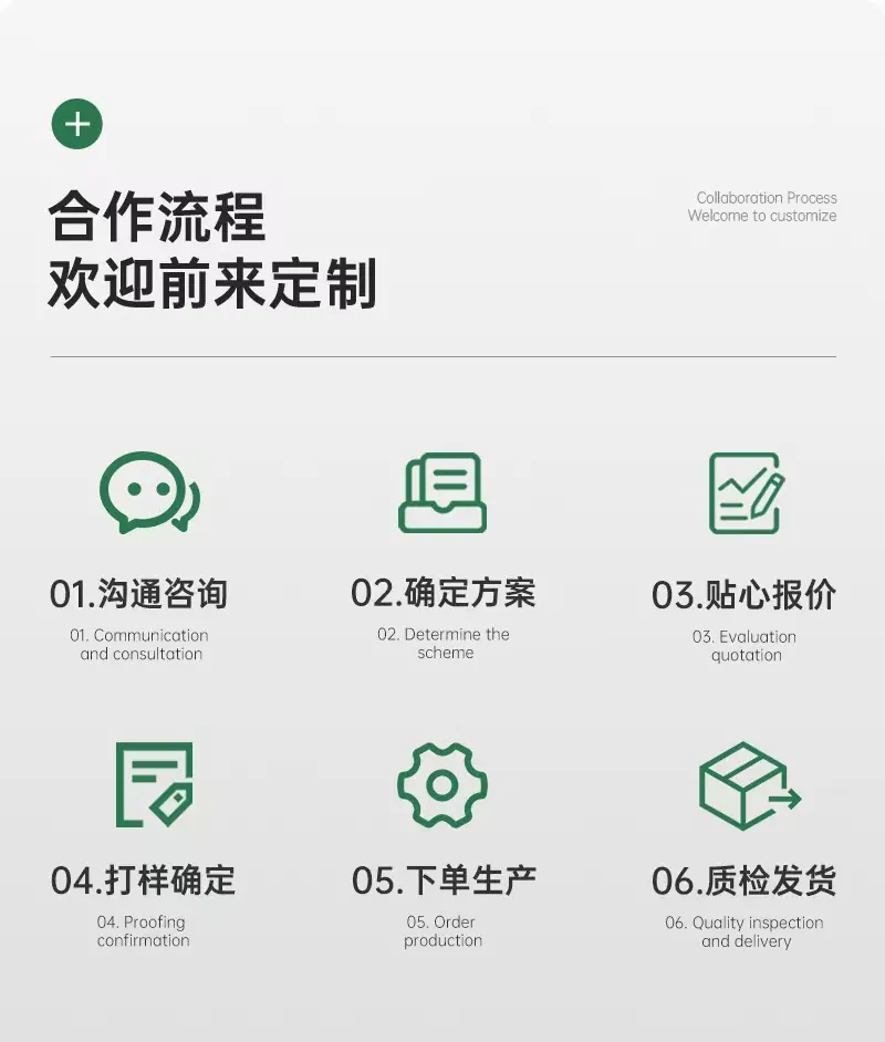 微信图片_20250905115902_43_2