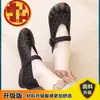 Sapatos com furos vazados para mulheres de meia-idade e idosas 2026 novo estilo de verão couro macio confortável sapatos de dirigir sola super macia salto baixo sapatos de mãe