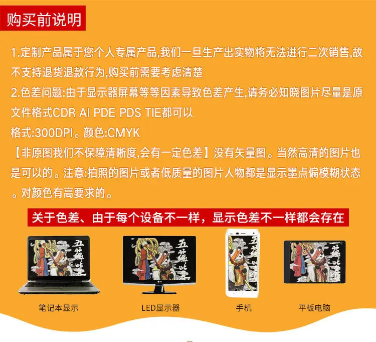 新阿里定制_02.jpg