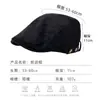 Gorra de gamuza estilo británico para primavera y otoño, hace que la cara se vea más pequeña, versátil para parejas, gorra de boina reversible
