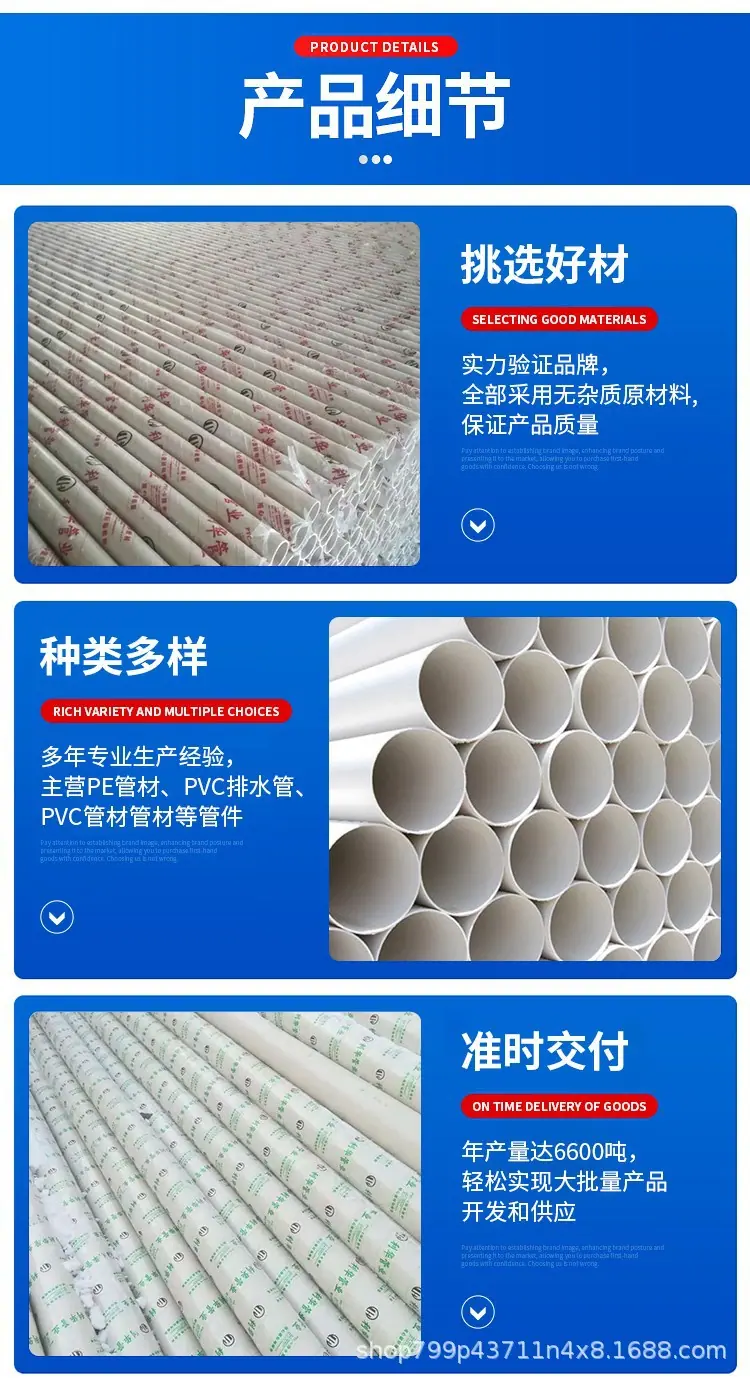 226e88e161d24ed8f9025178d51d47