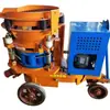 Máquina de Chorro de Arena para Túneles Pz-5/6/7, Máquina de Proyección de Concreto Antiexplosiva para Minas, Máquina de Anclaje por Chorro para Refuerzo de Taludes