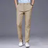 Pantalones de negocios casual de alta gama de Hong Kong para hombre, nueva colección otoño 2026, pantalones rectos holgados, pantalones de traje resistentes a las arrugas para hombres de mediana edad