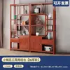 Nuevo mueble de tesoros múltiples estilo chino para sala de estar, mueble de tesoros múltiples de madera maciza, vitrina a juego para cama Luo Han