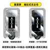 Protector de Pantalla sin Polvo de Aplicación Instantánea para Oneplus Nord Ce6 con Adhesivo Grueso, Tipo Desmontable Desbloqueable, Cristal Templado Anti-Mirilla de Alta Definición Turbo6V