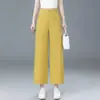 Pantalones Casuales de Pierna Ancha Color Amarillo Jengibre para Mujer, Estilo Delgado de Verano, Nuevos Pantalones Acortados de Cintura Alta Adelgazantes, Pantalones de Pierna Recta