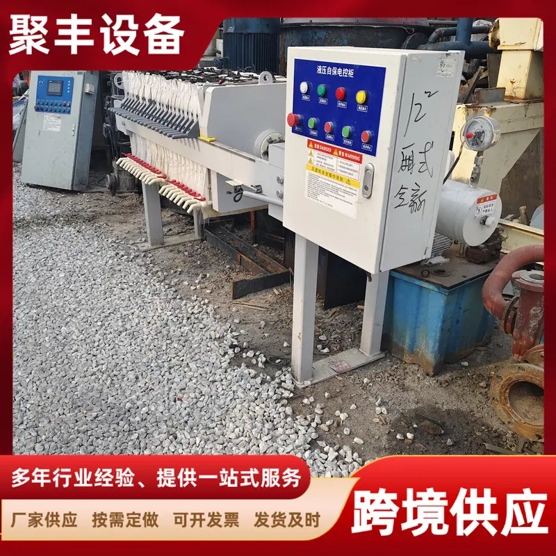 666808.jpg
