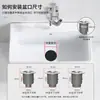 Tubo de Drenaje para Fregadero de Mopa de Baño Universal, Tubo de Drenaje de Copa de Acero Roscado Completo Extendido, Accesorios de Tubería de Drenaje Fáciles de Instalar