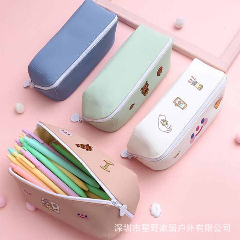学生文具包