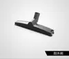 Adecuado para Accesorios Shuhui Adaptado a Accesorios de Aspiradora Xt221A/Xt300 Elemento Filtrante Tubo Recto Cepillo Cabezal de Succión Manguera