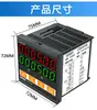 Sensor Infrarrojo Contador de Ciclos Automático Relé Alarma Pantalla Digital Electrónica Interruptor de Control de Conteo Fotoeléctrico