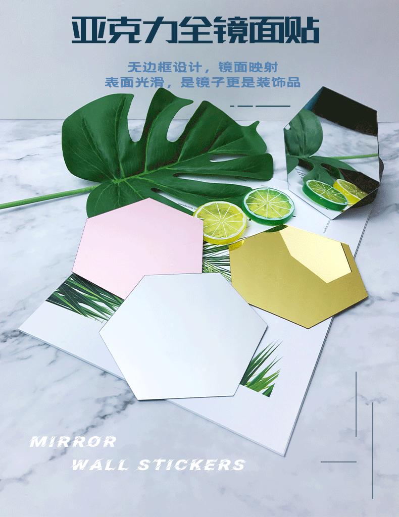 详情页_09.gif