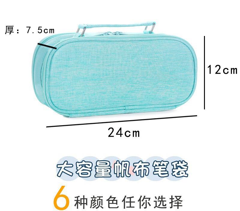 O1CN01CbbcVV1Wo1EHKbSBf_!!3859