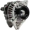 Adequado para Gerador Mitsubishi de Alta Qualidade e Durabilidade Mn137847 A5266, Ud11203A 115975