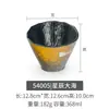 Melamina Japonesa panela quente restaurante prato de tempero comercial restaurante arroz sopa tigela pequena imitação porcelana mesa tigela Copo prato colher talheres