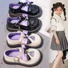 Zapatos Pequeños de Cuero Kuromi Zapatos de Princesa Zapatos de Vestir Solos Zapatos de Vestir Solos Kuromi Primavera y Verano Suela Suave Lazo Lindo Zapatos de Combinación JK