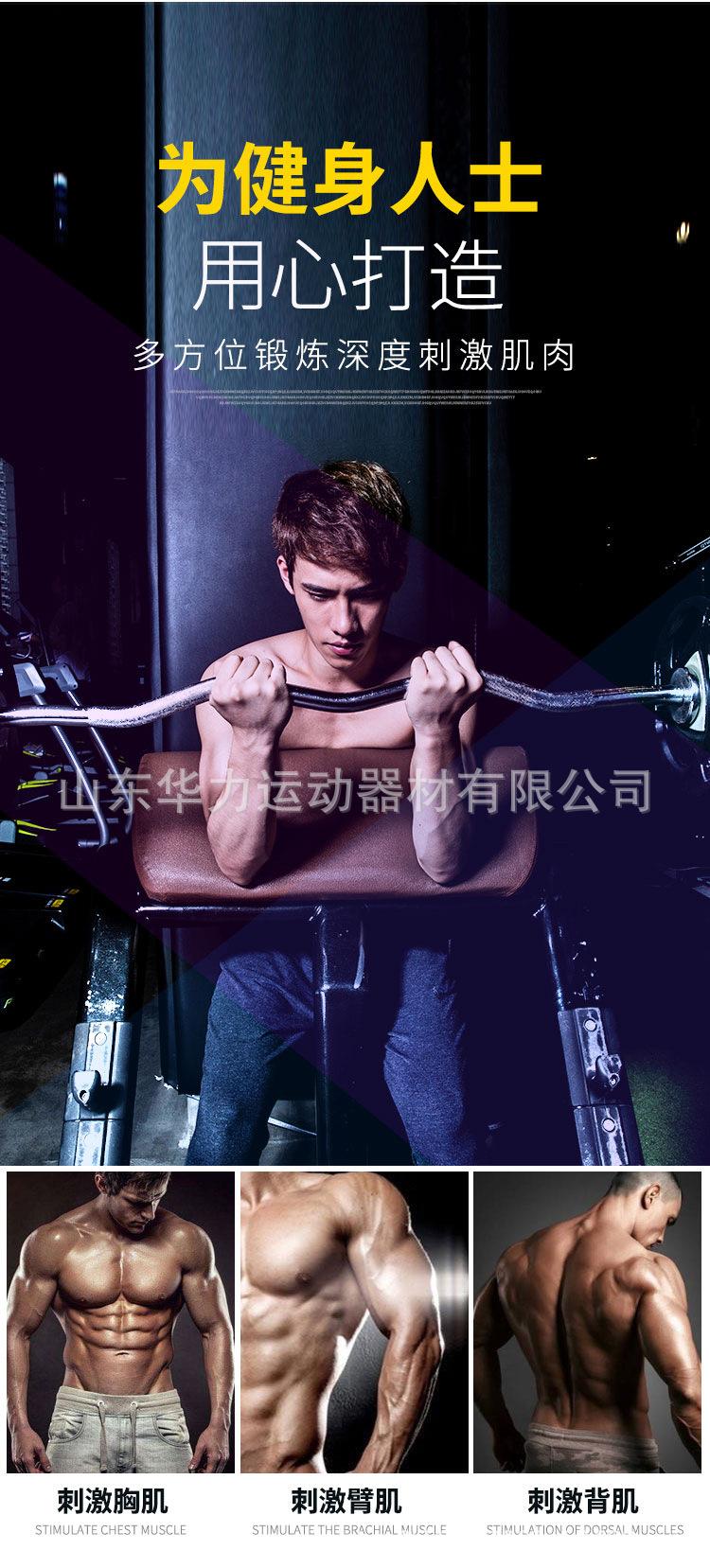 杠铃片包铁公斤大小三孔5cm孔手抓哑铃