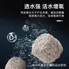 Casa Probiótica 6D al por Mayor, Columna Probiótica, Material Filtrante de Casa Bacteriana, Cultivo de Bacterias para Estanques de Peces de Acuario, Bacterias Nitrificantes, Casa Probiótica No AC