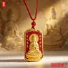Atacado a partir de Uma Peça: Pingente Chaveiro Guanyin Auspiciosa e Wucai Shen Dourado Cinábrio com Token de Liga de Cinábrio e Franja
