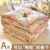 Colcha de gasa con relieve núcleo de edredón dormitorio estudiantil edredón de primavera y otoño edredón engrosado de invierno edredón individual edredón de algodón suave ropa de cama núcleo de edredón para cuatro estaciones