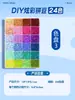 Paquete de recarga de cuentas en caja de 24 compartimentos al por mayor, mard mismo color 3D 2.6 mm paleta de colores de cuentas set de cuentas de fusión