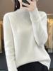 Suéter de Cuello Redondo 100% Lana de Alta Calidad para Otoño e Invierno, Tejido Versátil para Usar en Capas o Solo