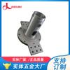 Fundición a presión de aluminio en Dongguan, piezas no estándar, fundición de precisión, equipos de fundición a presión de gran tamaño, procesamiento de fundición a presión de zinc