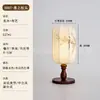 Lámpara de Mesa Clásica de Estética de la Dinastía Song, Lámpara de Mesita de Noche para Dormitorio, Pintura Artística de Madera de Nuevo Estilo Chino, Lámpara de Mesa Zen de Sala de Té Estilo Chino