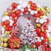 Novo balão de Natal guirlanda de natal kit de arco de balão caixa de presente de natal suprimentos de decoração de festa de aniversário