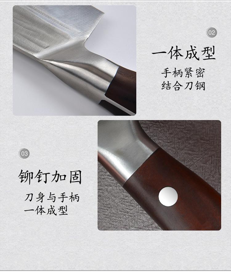 无标_06.jpg