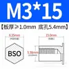Fabricante Porca M3 de Aço Carbono com Pressão Stud 5.4 Furo em Chapa Bso-3.5M3-L Fixador para Chapa Stud com Pressão em Furo Cego