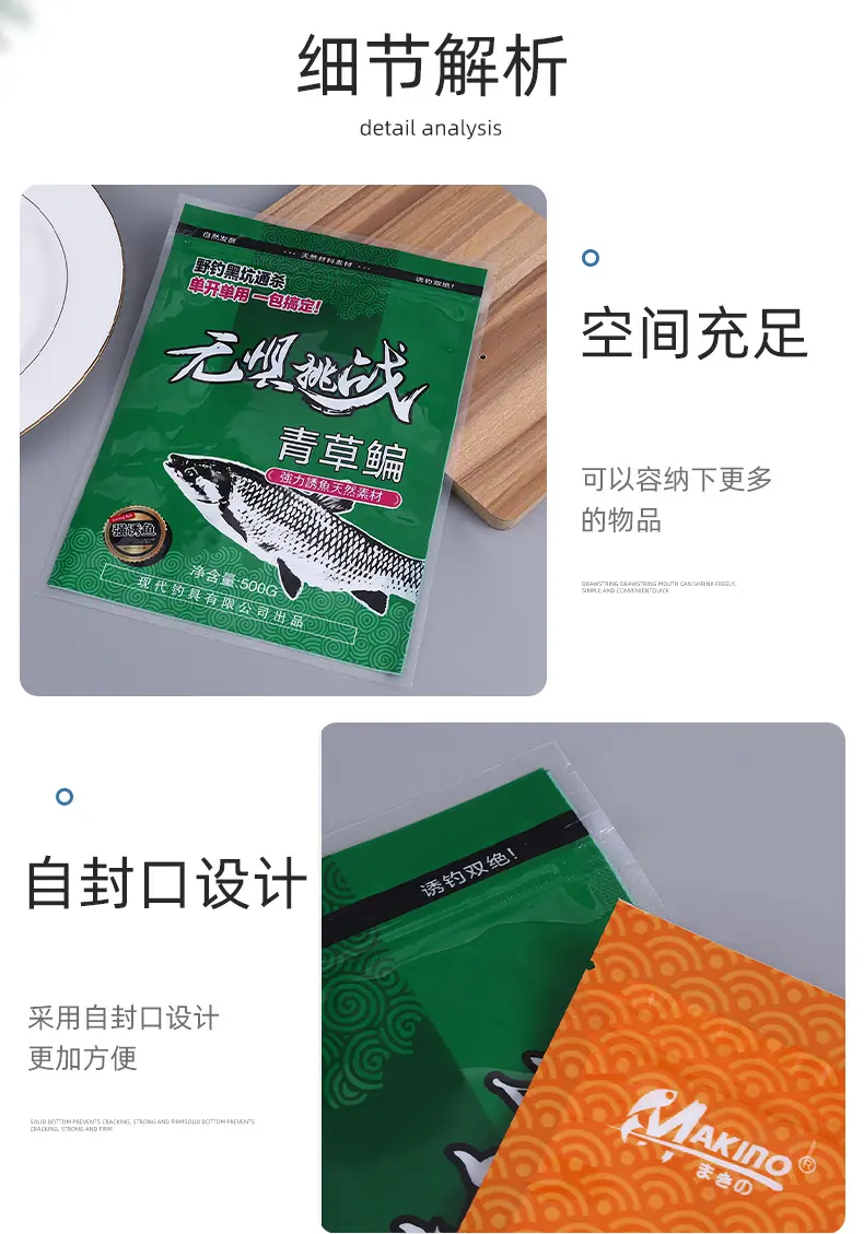 详情页_09.jpg