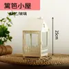 Lanterna pequena branca porta-velas de ferro, luz de ambiente romântico, ornamento decorativo suave para terraço jardim, acessório para fotografia de têxteis para casa