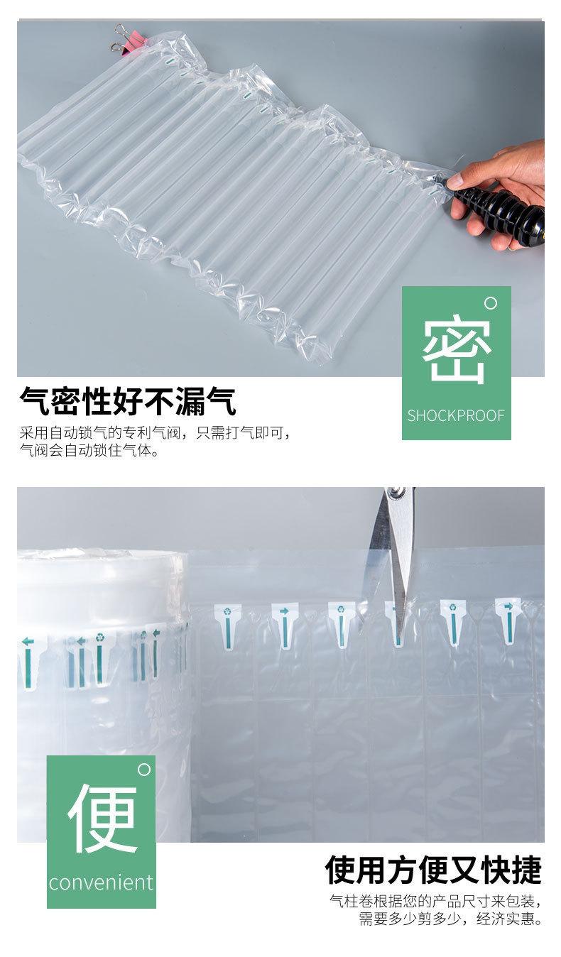 微信图片_20250926170644_295_47