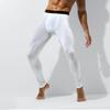 Pantalones de otoño separados para hombre, leggings de una sola pieza, calzoncillos antibacterianos con entrepierna interior cálida, pantalones de línea fina para hombre, calzoncillos