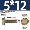 Parafusos de Flange Gb5789 Norma Nacional Grau 8.8 Hexagonais com Flange Zincado Azul e Branco Parafusos Sextavados com Flange Planos/Serrilhados M5-M12