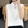 Nueva Camisola de Estilo Chino para Mujer, Top sin Mangas de Satén de Moda Cheongsam, Versátil y Adelgazante, Adecuado para Usar en Capas debajo de Trajes