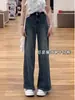 Jeans Azules Vintage de Pierna Recta para Mujer, Forrados de Polar para Invierno, Engrosados, de Cintura Alta, Tallas Grandes, Adelgazantes, para Cuerpo con Forma de Pera, Pantalones de Pierna Ancha