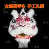 Accesorios de Danza Cabeza de León Danza del León de Foshan Danza de Doble León Tejido de Bambú Lana de Oveja Australiana León Luz Brillante León Dragón