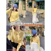Suéter Básico de Tricô Amarelo com Gola Redonda para Mulheres, Novo Estilo Primavera e Outono 2026, Suéter Interno Inspirado em Chanel, Caimento Solto, Top Emagrecedor