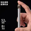 Encendedor de Queroseno Zorro Z567 Níquel Blanco Tallado, Delgado Portátil Creativo Retro Viento a Prueba para Hombres Multiestilo de Moda