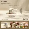 Copos Cerâmicos Domésticos para Beber, Canecas, Copos de Café da Manhã para Escritório, Copos para Infusão, Copos de Água para Casal com Aparência Sofisticada