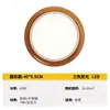 Luz de Teto LED Protetora para os Olhos Luz para Sala de Estar Ultrafina Luz Principal para Corredor Luz Simples para Quarto Iluminação para Casa Toda Iluminação Zhongshan Luzes de Decoração para Casa