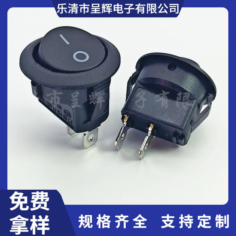 大泽工具_20250627122335