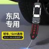 En nombre de la correa electrostática para coche resistente al desgaste tira de conexión a tierra gruesa suspensión del tubo de escape trasero conexión a tierra a dispositivo liberador electrostático