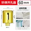 Adaptador para Taladro Manual y Amoladora Angular M10 Inyector de Agua Broca Abreagujeros para Azulejos Dispositivo de Llenado de Agua Adaptador de Perforación