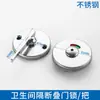 Accesorios de hardware para mampara de inodoro, indicador de baño público, cerradura, tirador de correa, manija, pestillo de aleación de acero inoxidable, cerradura de puerta