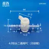 Válvula de Controle de Dispensação para PC Interruptor Duas Vias com Conector Luer Interruptor Reversível Duas Vias Plástico Luer Macho e Fêmea